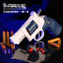 Little moon revolver zp5 soft bullet gun can fire Colt simulation hand gun model boy child toy gun