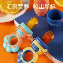 Emperor pet baby bite music fruit and vegetable Music 3 Eat fruit pacifier 6 months baby tooth glue toy grinding tooth stick