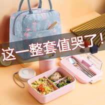 Lunch box female office worker can microwave oven heating special lunch box student lunch box set ins Wind cute girl