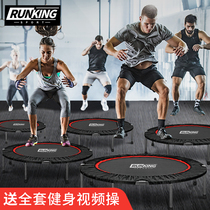 Trampoline gym Home childrens indoor bouncing bed Outdoor rubbing bed Adult sports weight loss device Jumping bed