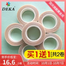 Transparent wig patch film double-sided tape wig fixed diy hair pick replacement tape sticky small tape