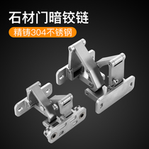 Stone door hidden hinge hidden door fire hydrant door fire door complete hidden hidden heavy invisible hinge