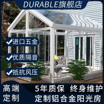 Manufacturers supply high-end custom aluminum alloy sun room thermal insulation outdoor landscape room glass room
