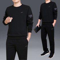 Li Ning VIP Middle Aged Sports Suit Mens Spring Autumn Season Casual Dad Dress Round Collar Guard Clothing Middle Aged Sports Wear