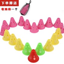 Roller shoes novice round hole sports road cone roller skating small Cup corner mark Anti-pressure fixed color ice cream tube equipment