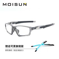 Sports myopia frame mens non-slip badminton basketball glasses can be equipped with lens eye frame frame can change legs