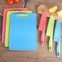 Childrens safety knife chopping board set Kindergarten early education center Plastic knife teaching fruit knife does not hurt the hand to cut vegetables