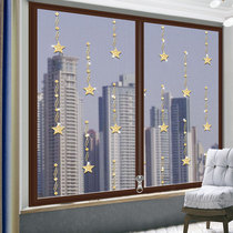 Anti-mosquito screen screen self-adhesive Velcro curtain window magnetic magnetic magnet self-installed invisible household sand window
