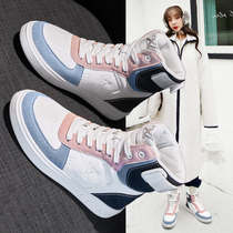  Summer Putian AJ womens shoes genuine official website cherry blossom powder high-top students support Hongxing Erke air force one board shoes
