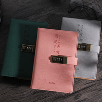 The future can be expected Retro password book with lock Creative diary Simple student writing notebook Japan and South Korea thickened girl hand ledger notebook Stationery literary youth lock Fingerprint notepad