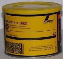 KLUBER TA30 2 Special grease KLUBER AMBLYGON TA 30 2 1kg
