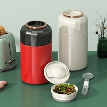 Stainless steel braised beaker female office workers portable super long insulation lunch box braised porridge artifact large capacity stew pot