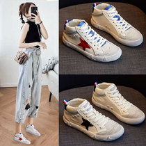  Hong Kong white shoes womens flat bottom 2021 autumn new leather casual high-top shoes womens wild stars dirty shoes