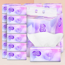 Xinmier 40 packs of paper paper whole box baby paper towel toilet paper large bag large household napkin paper facade