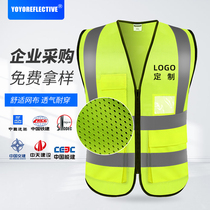 Customized summer mesh breathable reflective vest safety clothing construction site traffic road construction vest reflective clothing