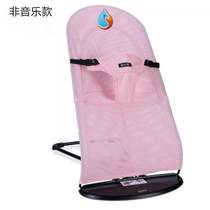  Baby coaxing artifact Baby rocking chair Soothing chair with baby artifact Newborn baby coaxing sleeping artifact Rocking bed lying