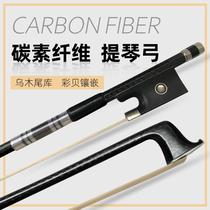 Carbon Fiber Violinist Bow Bow Arch carbon pure horsetail Arch Arch 1 2 3 4 8 Grand Ticino bow