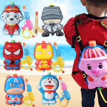 Children water gun toy backpack summer beach splash water