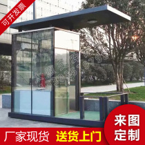 Custom Taiyuan guard booth manufacturer Security pavilion Guard booth Etiquette pavilion Outdoor pavilion Smoking pavilion Doorman duty room