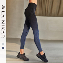 La Nikar autumn and winter Net red high waist lift hip waist waist yoga pants wear tight elastic sports fitness pants women