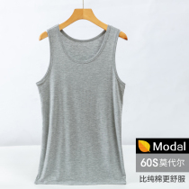 Vest Men Summer MoDel thin cotton Supper sports Fitness Across the bar Shoulder No Sleeves Wear Bottom Sweatshirt Tide