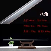 Longquan City Knife Sword in the Tang Horizontal Knife Integrated Manganese Steel Long straight knife outdoor anti-body Cold Soldier Town Residence Unopened