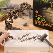 Childrens dinosaur fossil archaeological excavation toy dinosaur skeleton assembly model gem handmade diy material