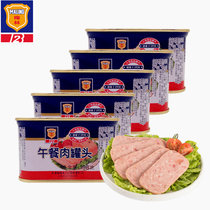 Shanghai Merlin canned luncheon meat 198g*5 Pork cooked ready-to-eat products Army canned hand-caught cake hot pot ingredients