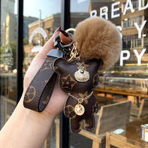 European and American trend key chain personality bear leather key chain creative car key chain male and female couple bag pendant