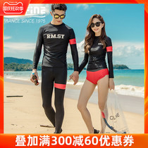 Sunscreen diving suit couples floating diving long sleeve swimsuit jellyfish clothes surfing men and women split suit quick-drying Korean version