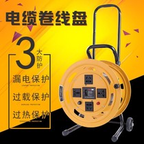 Wire wheel rotating table portable household empty plate mobile trailer terminal board construction