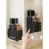 Tool holder wall-mounted one tool holder storage rack container container knife holder household chopsticks tool holder combination kitchen supplies