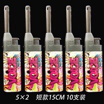 Gas igniter gun with long point inflatable gas stove open fire long mouth Rod kitchen firewood nozzle pig hair