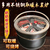 Cast iron stove heater household firewood ventilation supplies convenient wood stove stove winter mini Dew c