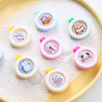 Children mosquito repellent buckle student cute cartoon anti mosquito buckle pendant adult plant essential oil stick bracelet baby mosquito repellent clip