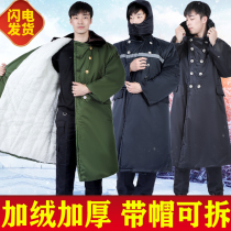 Military cotton coat men and women winter thick long security cotton clothing northeast cotton coat cold storage labor protection cold clothing cotton jacket