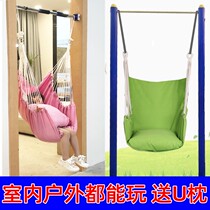 Childrens swing indoor home baby hanging basket indoor and outdoor hanging chair childrens rocking chair swing courtyard hanging o