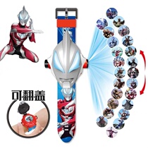 Watch childrens edition Ultraman projection flashlight Spider-man boy Anime Cartoon toy Student trend Anime