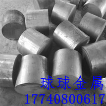 National military standard GH4169 superalloy Inconel 718 high temperature resistance GH4169 nickel-based alloy grinding rod round bar