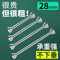 Non-perforated stainless steel telescopic rod wardrobe hanging clothes bar shower curtain rod balcony toilet multifunctional clothes Bar