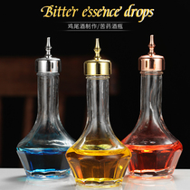 Japanese bitter essence bottle Wormwood bottle wine bottle bitter bottle bottle bitter glass bottle bar bartending tool bar cocktail dropper bottle