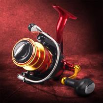 CS Spun Wheels Metal Lujah Fishing Wheels Afar Special Fish Wheels Big Full Fishing Wheels Sea Rod Sea Rod Iso Fishing