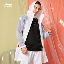 China Li Ning Paris Fashion Week catwalk series Trench coat mens fashion hooded loose jacket Sportswear men