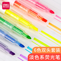 Deli stationery highlighter Fluorescent marker pen Student bold key double-headed color marker pen Candy color homework notes Flash light color painting pen 6 packs