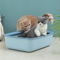 Anti-splashing plastic litter basin thickened large semi-enclosed cat toilet small kitten litter basin cat supplies