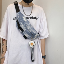 Zdyeing Gradient Trend Trendy Satchel Satchel Bag Male Brief Student Chest Bag Hip Hop Street Tide Earth Cool Single Shoulder Bag Women Fabric