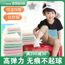 Navel protection Childrens navel Childrens navel Childrens navel umbilical cord navel Cotton bag belly anti-kick artifact