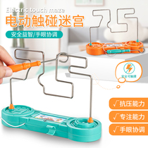 Concentration trainer for children to improve attention artifact childrens vision improves patience and concentration exercises for children