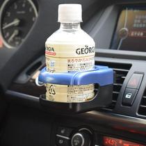 Car cup holder Drink holder Car outlet ashtray shelf Multi-function hanging cup holder