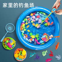 shuang bei fishing toys childrens educational boys pool set magnetic 1 Rod 2 to three 6 two-and-a-half to 3 years old baby